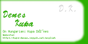 denes kupa business card